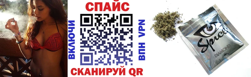 Бутират бутик  Купить где  Заозёрск 