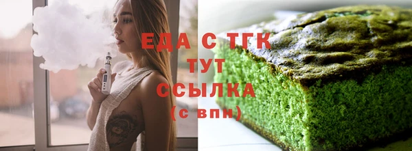 гашик Карталы