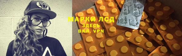 MDMA Premium VHQ Киренск