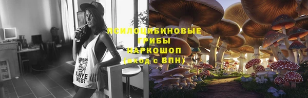 кокаин Касимов