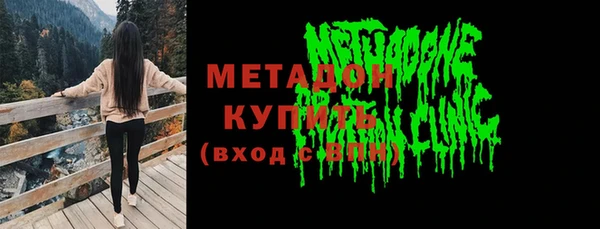 кокаин Касимов