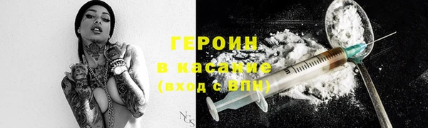 гашик Карталы