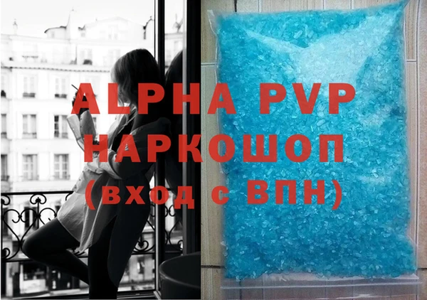 гидра Кинешма