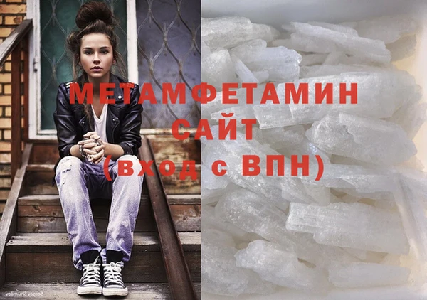кокаин Касимов
