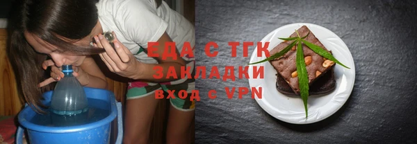 кокаин Касимов