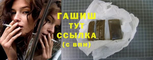 spice Карпинск