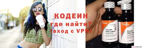 MDMA Premium VHQ Киреевск