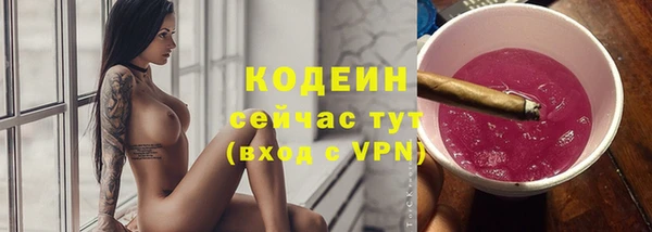 MDMA Premium VHQ Киренск