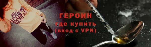 гашик Карталы