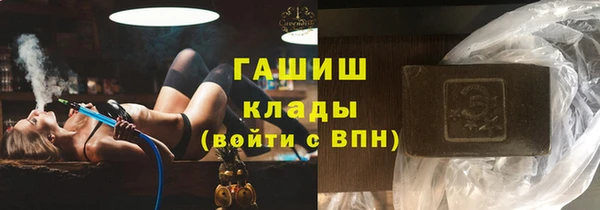 гашик Карталы