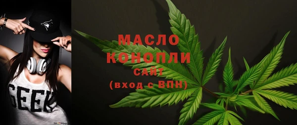гашик Карталы