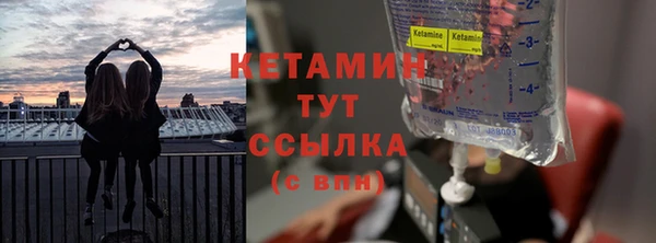 гидра Кинешма