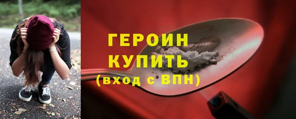 MDMA Premium VHQ Киренск