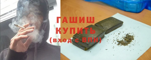 MDMA Premium VHQ Киреевск