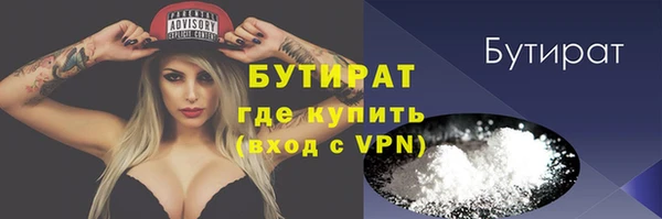 гашик Карталы
