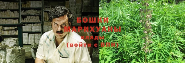 кокаин Касимов