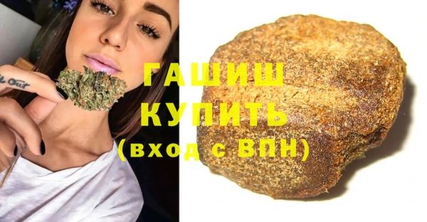 кокаин Касимов