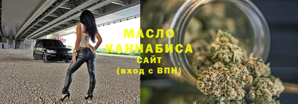 MDMA Premium VHQ Киреевск