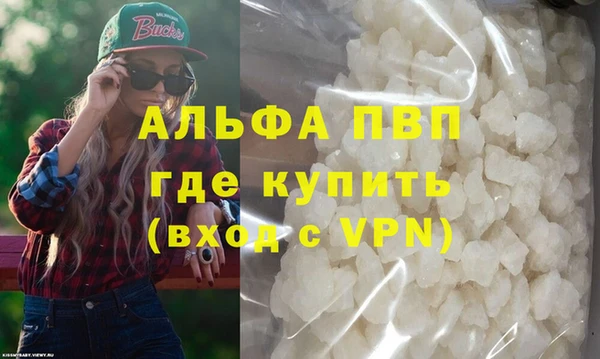 кокаин Касимов