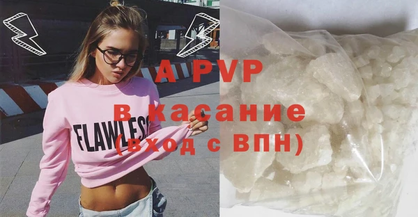 MDMA Premium VHQ Киренск