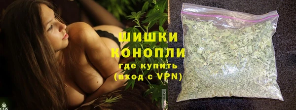 MDMA Premium VHQ Киренск
