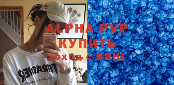 гидра Кинешма