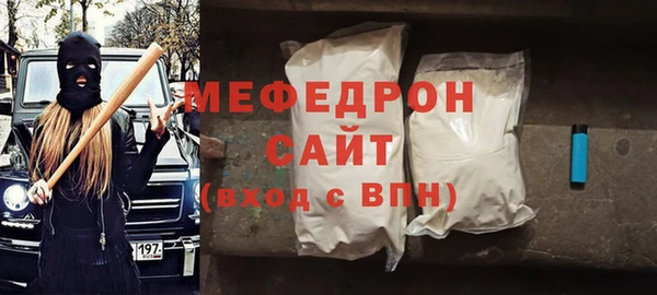 гашик Карталы