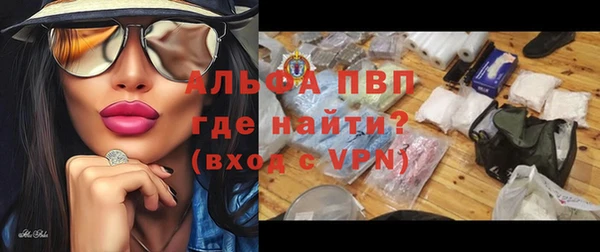 MDMA Premium VHQ Киреевск