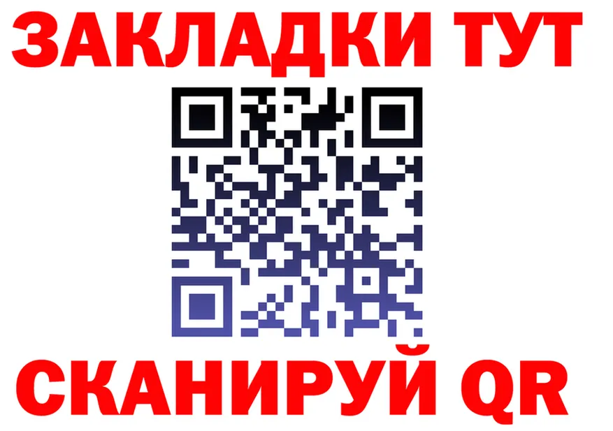 А ПВП СК зеркало это hydra Заозёрск